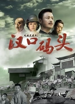 麻豆传媒正统新作《女王教师》[1v/920MB]